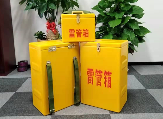 长春矿山爆破用的炸药箱雷管箱，你了解多少？