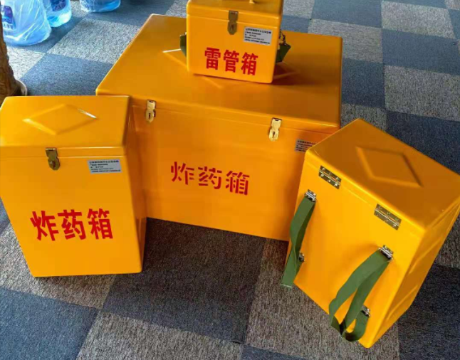 长春矿用炸药储存箱防止生锈的方法与措施